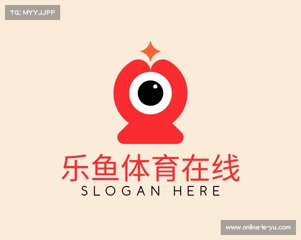 解读乐鱼体育在线